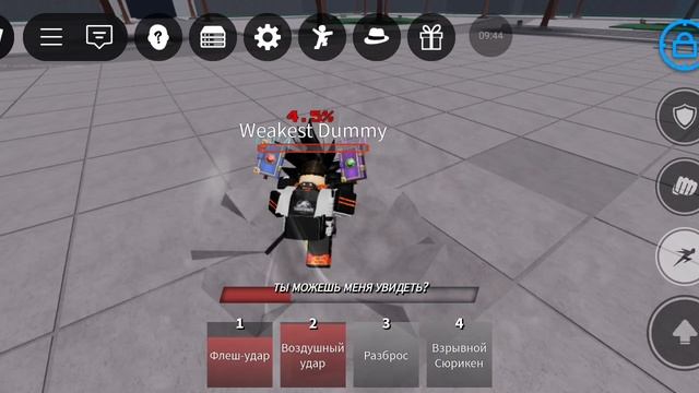 ГОВОРЮ ВСЕМ ПОКА ПОТПИШИКАМ С КАНИКУЛ И ПРАЗДНИКОВ !