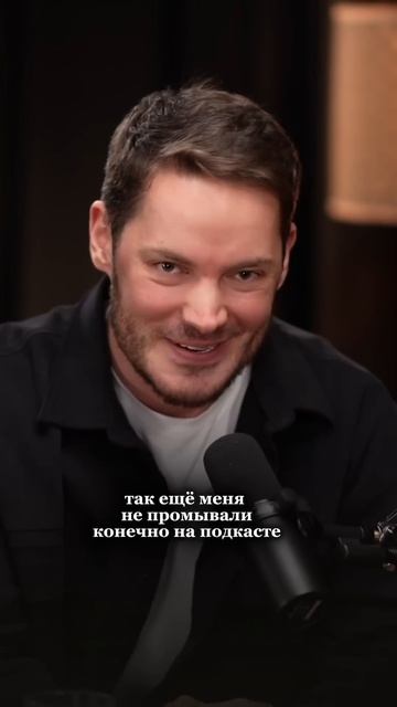 ОТКРОВЕНИЯ ЗАВИДНОГО ЖЕНИХА. Стас Еговцев. Татьяна Другова. Подкаст на канале @tatyana.drugova смотреть онлайн