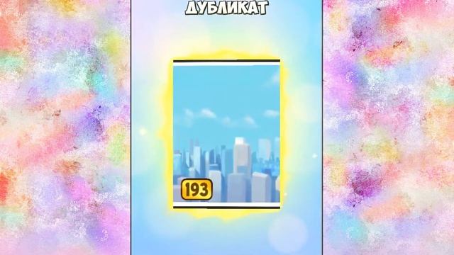 My talking Angela Моя говорящая Анджела  3  Открываем много наклеек Анжела Том и друзья