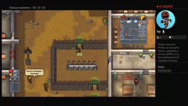 Сбегаем с тюрьмы в пустыне!!! The Escapists.