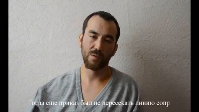 Показания гражданина России капитана ГРУ Евгения Еро? смотреть онлайн