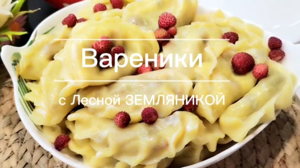 Готовим Вкусно с NataLi