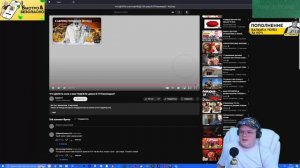 КАША СМОТРИТ СВОИ СТАРЫЕ ВИДЕО#1