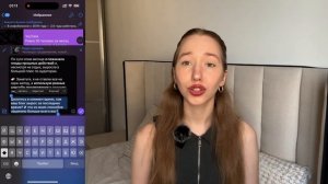 Как сделать красивый пост в Телеграм? ИНСТРУКЦИЯ ПРОС?