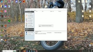 КАК СКАЧАТЬ АВТОШКОЛУ МААШ НА СВОЙ ПК (2025)