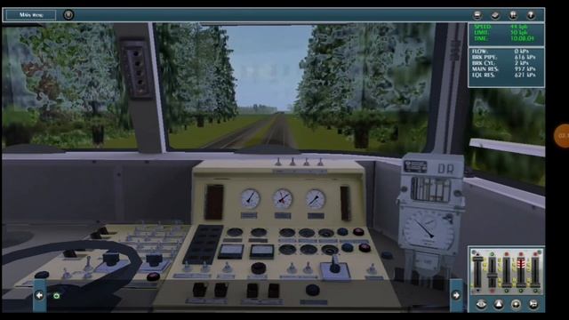 Едем на др1а! По маршруту: Мартиновка‐Домово! "въехал в вокзал" смотреть онлайн