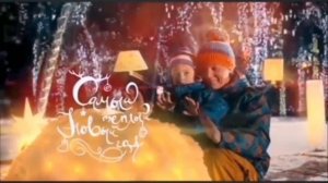 Все заставки Рен ТВ(Часть 2, 2010-2024)