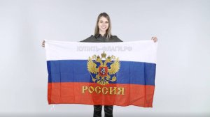 Купить флаг России с гербом 90х145 см. Флаги РФ сетка. Продажа флагов Российской федерации.