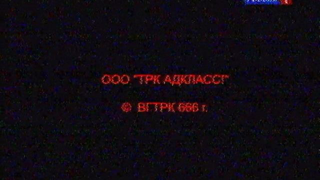 Snm взлом россия 1 22.04.2010