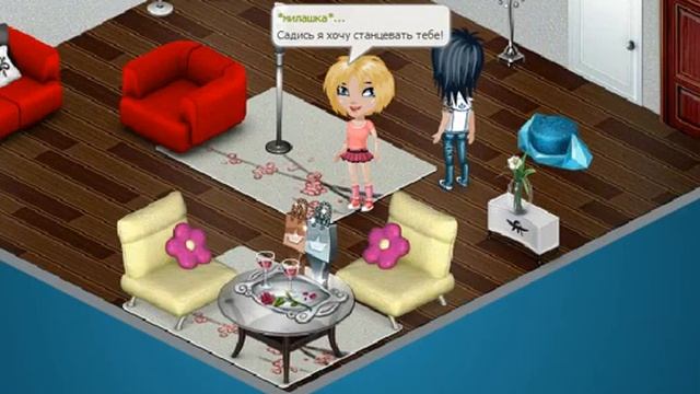 ЛЮБОВЬ ТРОИХ ПОКОРНА! смотреть онлайн