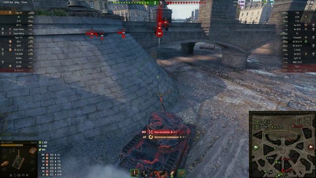 Tiger (P) - World Of Tanks - Мастер - Париж - 4K UHD