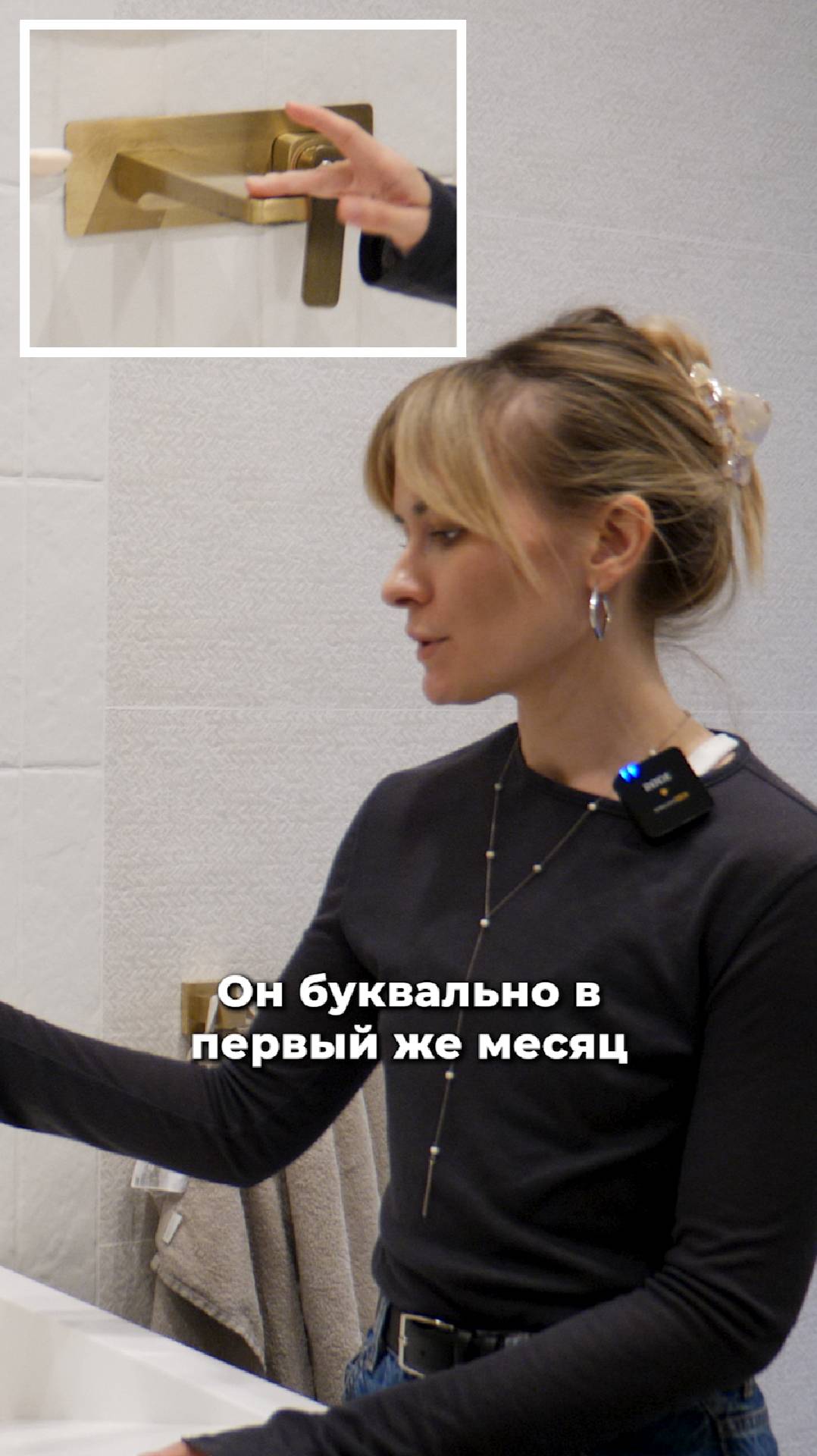 Стоит ли покупать сантехнику такого цвета? #дизайнинтерьера смотреть онлайн