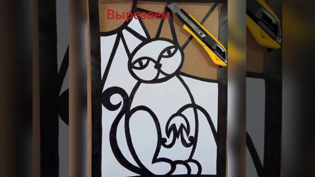 Витраж смотреть онлайн