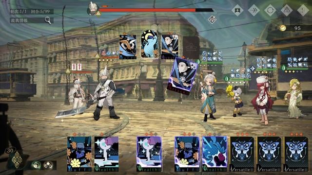 Reverse: 1999 CN - Вила Енисей Авксивий Зима Russian Team | Roguelike Mode V1