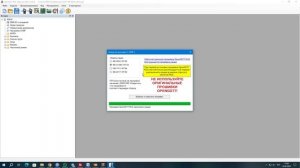 TYT MD-UV390 + 10W программированиепрошивки Open GD77 RUSи калибро?