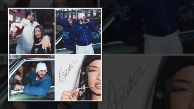 Jakone, Kiliana - Темноглазая ночь