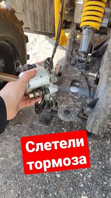 С копа гнала от дпс на квадроцикле #коп #металлокоп #ме? смотреть онлайн