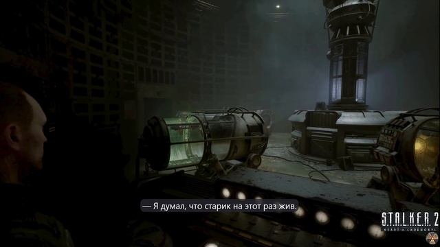 S.T.A.L.K.E.R. 2: Сердце Чернобыля - концовка с русской озвучк смотреть онлайн