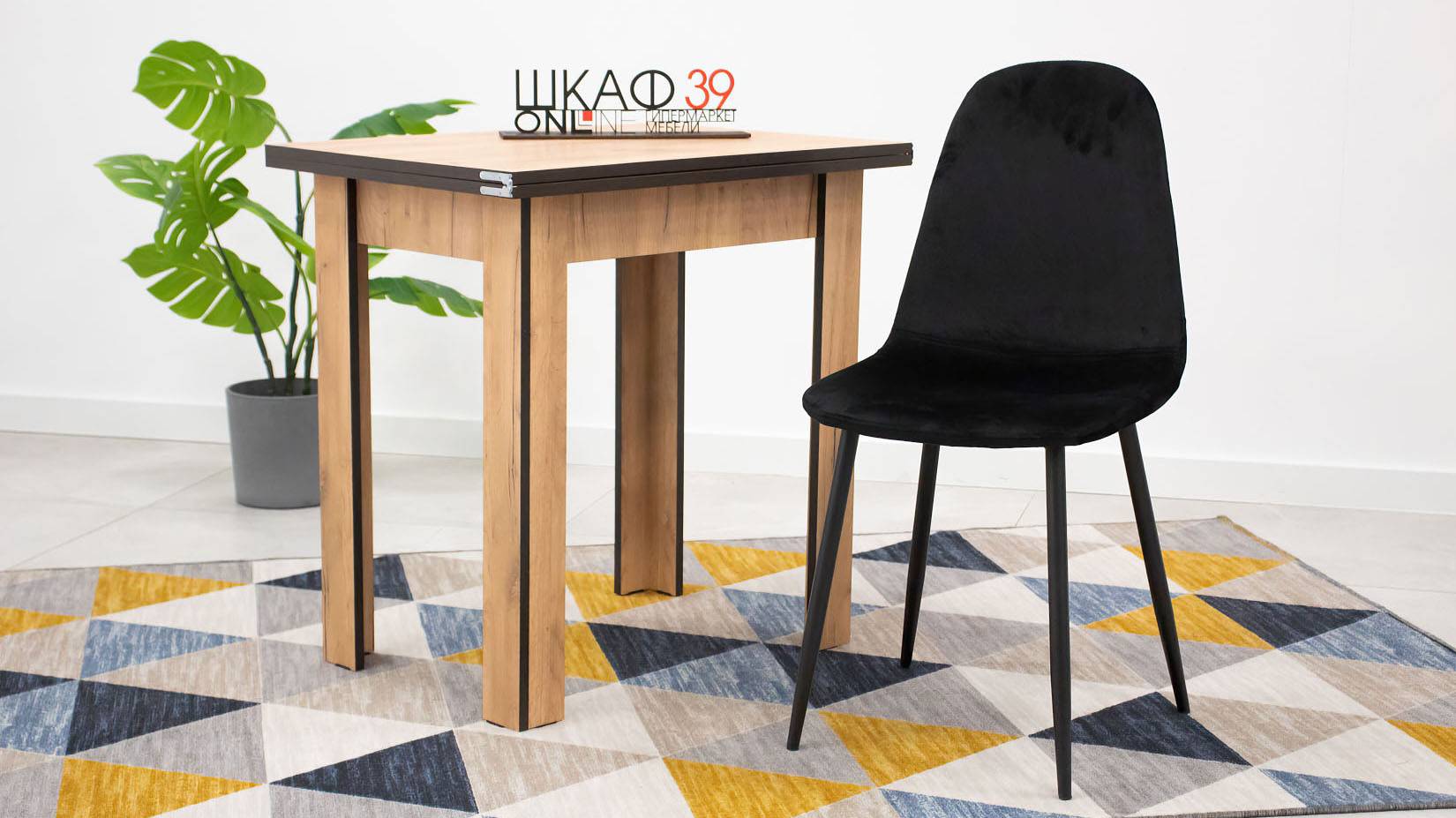 СО 3 Стол обеденный раскладной дуб золотой смотреть онлайн