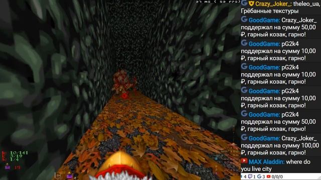 theleo_ua / Heretic HD / 015 / Masters of Chaos v1.1 (HD) / Hardmod + Спавн монстров за донат смотреть онлайн