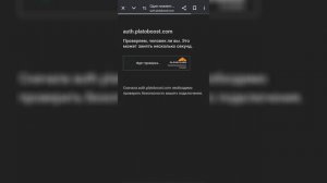 КАК СКАЧАТЬ ДЕЛЬТУ И КЛЮЧ НА ТЕЛЕФОН РОБЛОКС | HOW ARE YOU GET