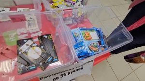 Решили с сестрой модно приодеться. Ищем куртки к лету...