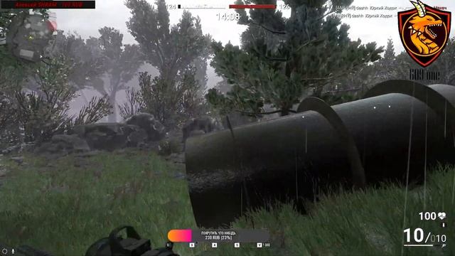 Survarium/Ждем запуска арены в SO