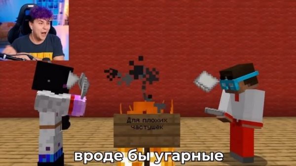 Частушки - райма (@rimekeke ) и градуса (@GradusTV666 ) поздравим и?