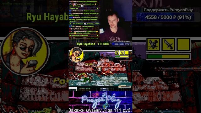 РЕТРО СТРИМ НОСТАЛЬГИЯ | ИГРАЕМ В СТАРЫЕ ИГРЫ DENDY SEGA NES S смотреть онлайн