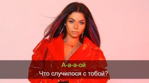 Бьянка - Несчастливая любовь (Караоке)