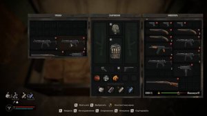 S.T.A.L.K.E.R. 2 | Часть 18: Продал сломанное оружие за 37 000 купо