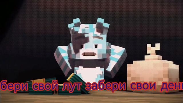 Текст песни удали меня @wicsur