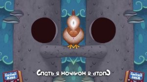 Буренка Даша наоборот  15