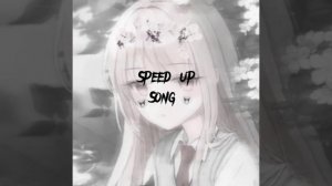 Speed up—Снова день,снова ночь.