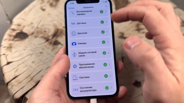 Покупаешь iPhone? Вот как проверить, что он не сломан! смотреть онлайн