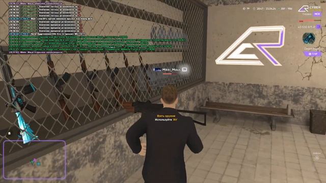 ТОП 1 СБОРКА ДЛЯ СЛАБЫХ ПК! на CYBERRUSSIA RP