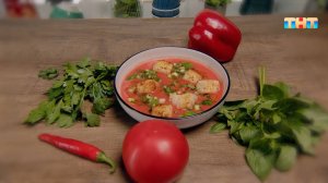 Рецепт гаспачо от Мирко Дзаго