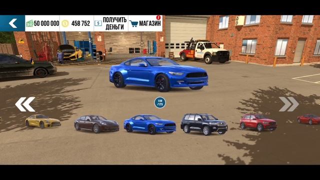 КАК СКАЧАТЬ ВЗЛОМ CarParking Multiplayer |ВЗЛОМCar Parking Multiplayer