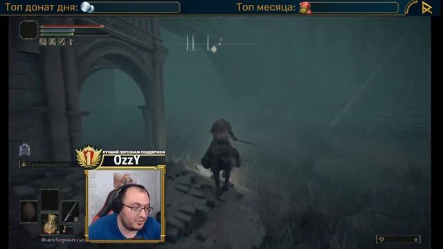 Elden Ring | Вспоминаем как играть | DLC после обычного прохождения? смотреть онлайн