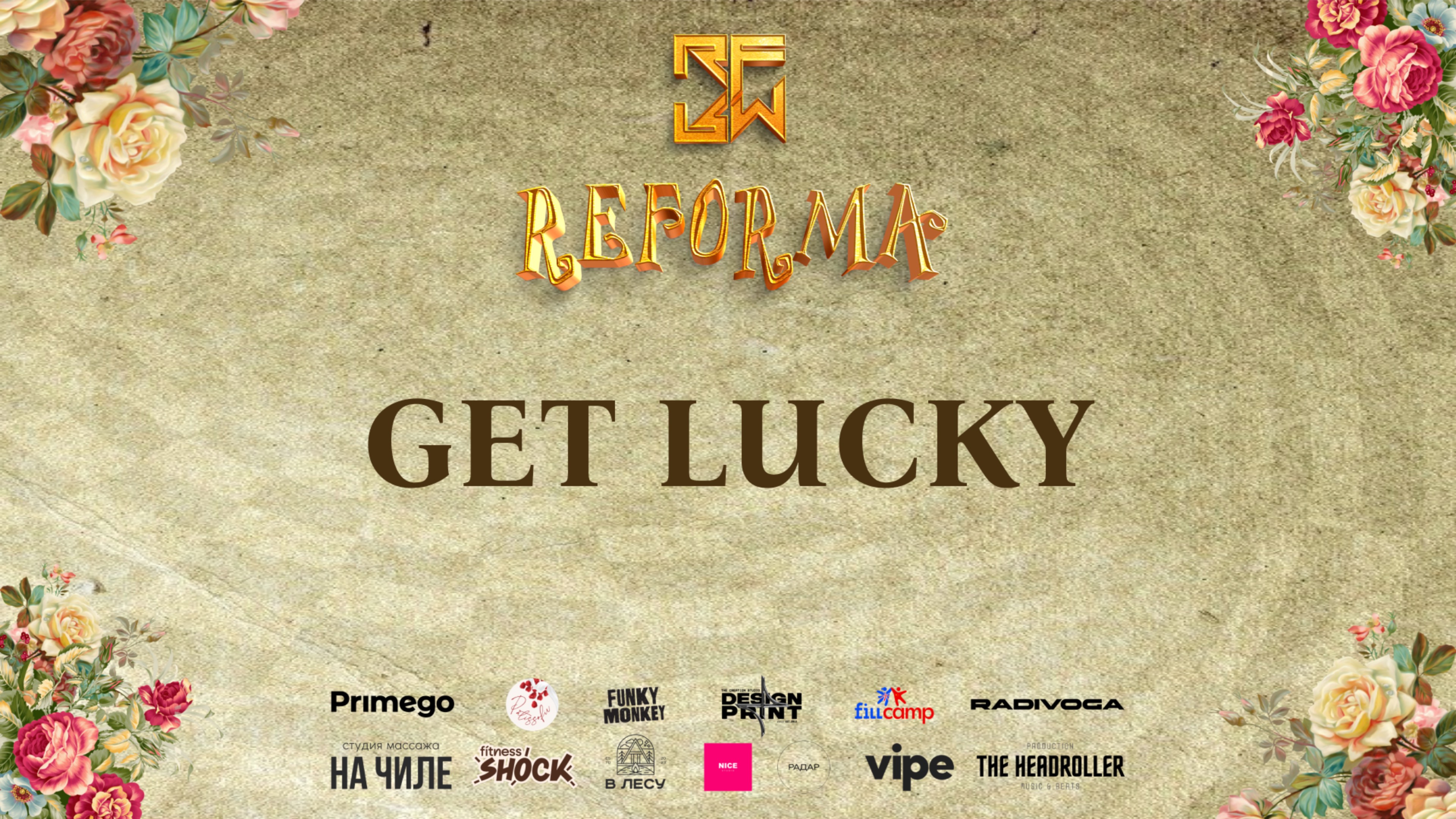 GET LUCKY | 1st place | SKILLS KIDS PRO | Front Row