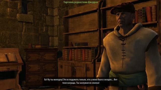 Gothic 4 - Часть 3: Город Стюарк, Встреча с Горном, Борьба с Полевиками. смотреть онлайн