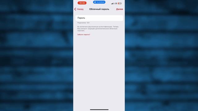 Электронные монстры