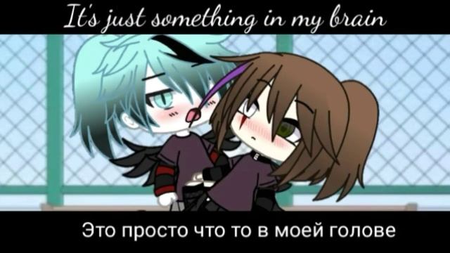 /No Friends/ GLMV/AmilyDarkness/In RUS/ENG/Трейлер минифильма ,,Мы друзья или что то больше?"/ смотреть онлайн