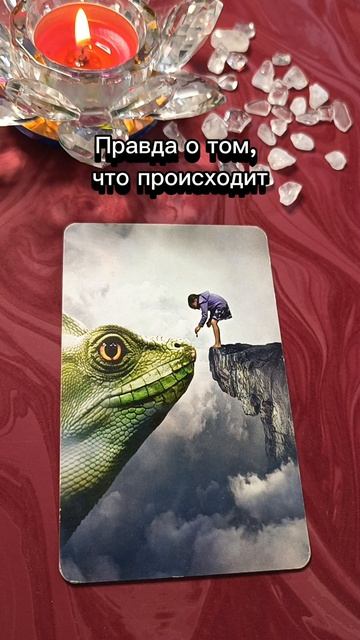 Кто пишет 💯сценарий жизни🔥🏆🍀 смотреть онлайн