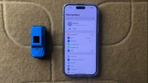 Как выйти из учетной записи Apple / Apple ID из iPhone 16,15,pro,plus (ios