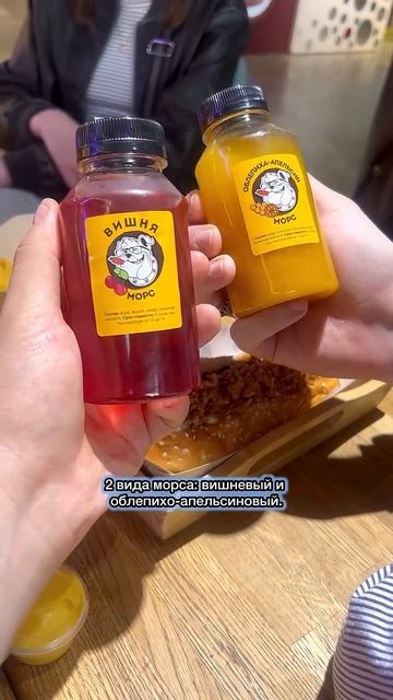 Хот-Доги ## Великий Шелковый Путь: Новые возможности для туризма! Торговый дом миллиардера Андрея Др смотреть онлайн