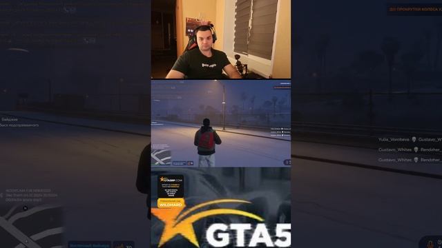 GTA 5 RP DOWNTOWN ВЫПОЛНЯЮ ЗИМНИЙ ПРОПУСК смотреть онлайн