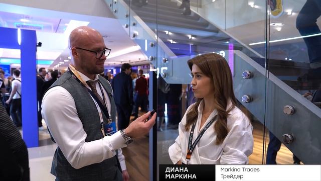 Как изменится ставка? | Smart Conf 24 | Live Трейдер ТВ смотреть онлайн