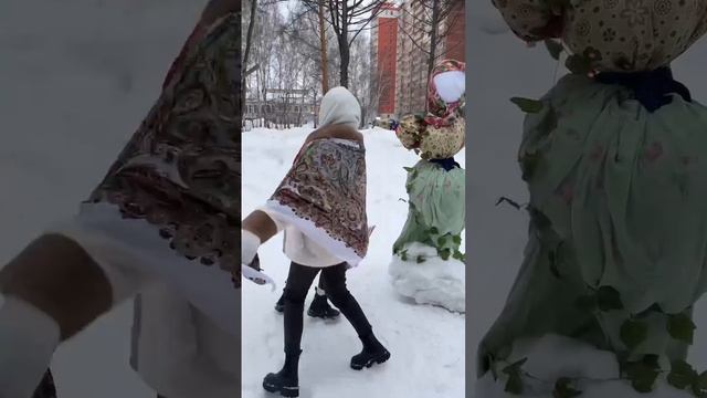 Масленица 2024 смотреть онлайн