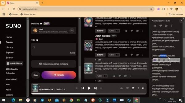 Как сделать дуэт в Suno ai Видеоурок по Suno ai How to make a duet in Sun